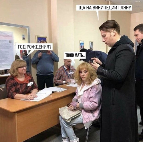 Пугачёва и Галкин на выборах. Прикол